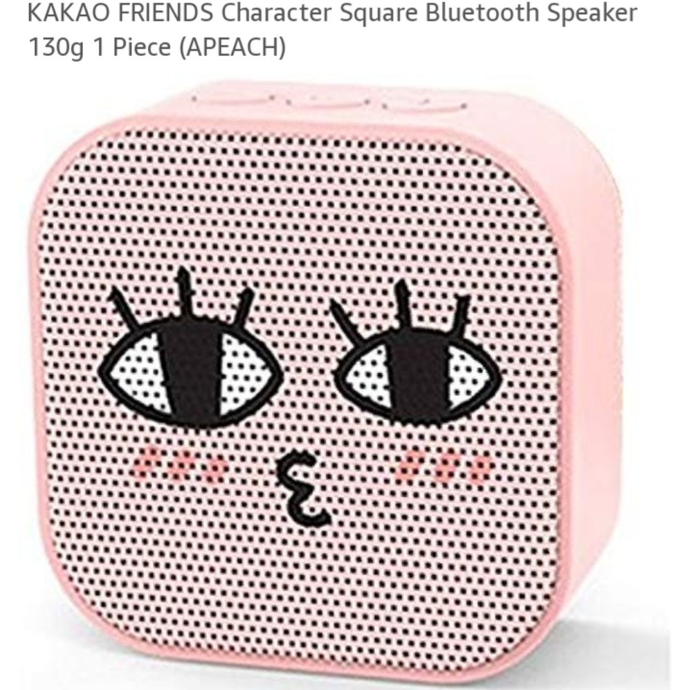 Bluetooth speaker - Picture 2 of 5